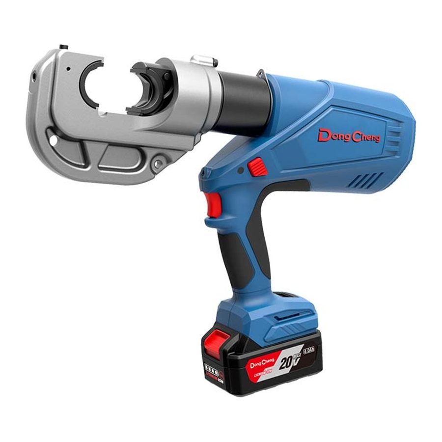 Dong Cheng DCYH400EM Cordless BL Hydraulic Cable Crimping Tool 20V 4.0AH, Electrical Supply Wires & Cables — Southend Philipp