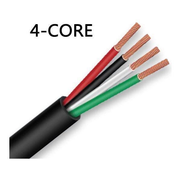 Royu Royu RRC4C16ABK75 4-Core Royal Cord 4-Core 1.25mm, Electrical Supply Wires & Cables — Southend Philippines