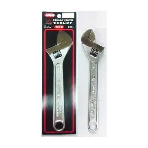 Aigo Adjustble Wrench, General Hardware Wrenches — Southend Philippines