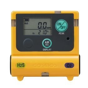 Cosmos Portable Gas Detector XOS-2200