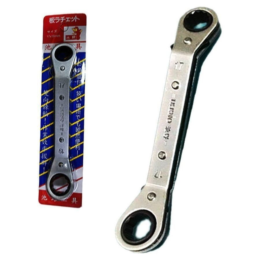 Ikeno Offset Rachet Box Wrench, General Hardware Wrenches — Southend Philippines