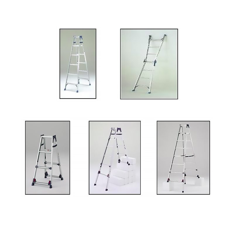 Indestro Step Ladder — General Hardware, Southend Philippines