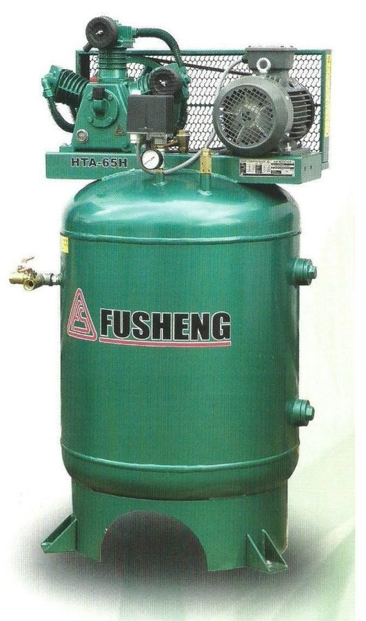 FUSHENG Two-Stage Air-Cooled Air Compressors With Vertical Tank, Machineries Air Compressors — Southend Philippines