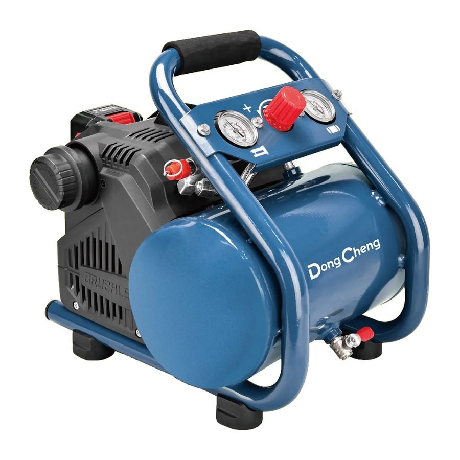 Dong Cheng DCQE550/6Z Cordless BL Air Compressor 20V (Bare), Power Tools — Southend Philippines
