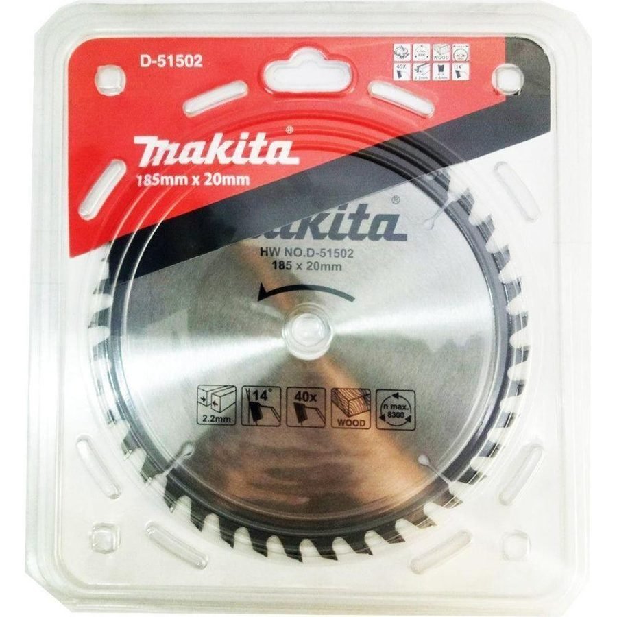 Makita Makita D-51502 Circular Saw Blade 7-1/4" X 40T For Wood, Power Tools Saws — Southend Philippines