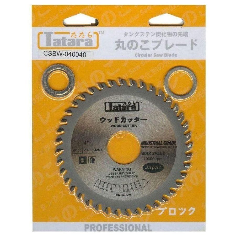 Tatara Tatara Circular Saw Blade For Wood, Power Tools Saws — Southend Philippines