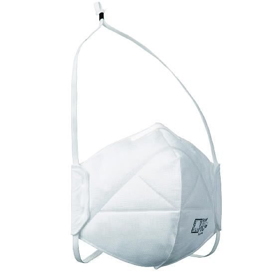 Shigematsu SHIGEMATSU DD02-N95-2K Disposable N95 Mask, PPE Respiratory — Southend Philippines