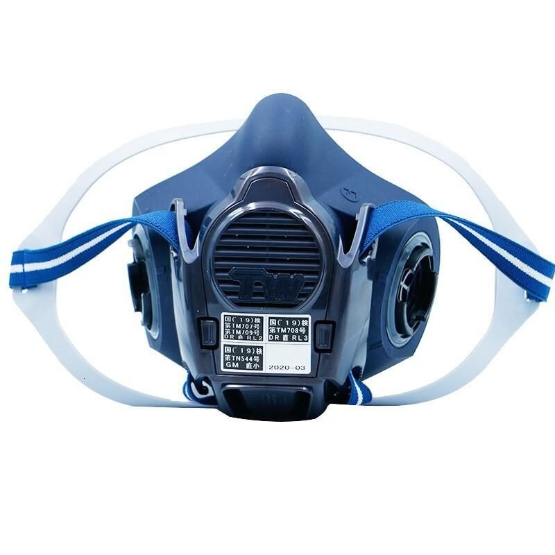 SHIGEMATSU Reusable Double-Valve Half Respirator Mask With Speaking Diap
