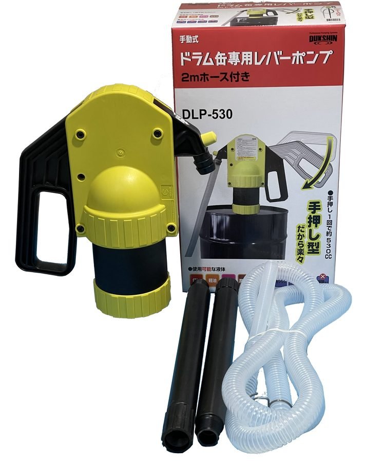 DUKSHIN Lever Drum Pum, Pumps & Motors Pumps — Southend Philippines