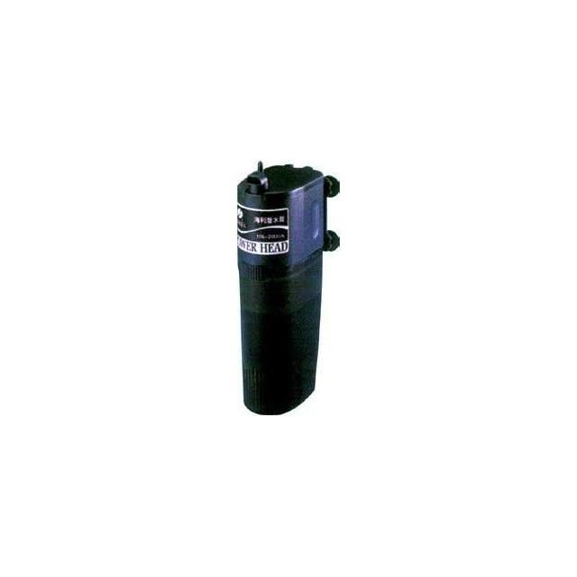 Hailea Multi-Tier Bio-Filtration Immersible Pump, Pumps & Motors Pumps — Southend Philippines
