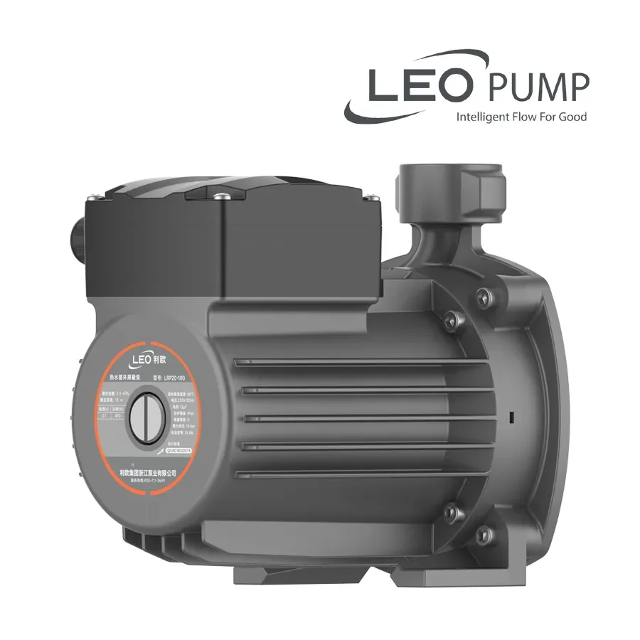 LEO – LRP Circulation Pump