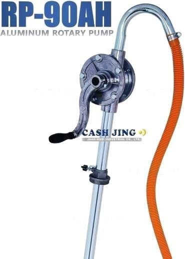 Lota LOTA Aluminum Rotary Pump, Pumps & Motors Pumps — Southend Philippines