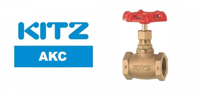 Kitz AKC Bronze Globe Valve