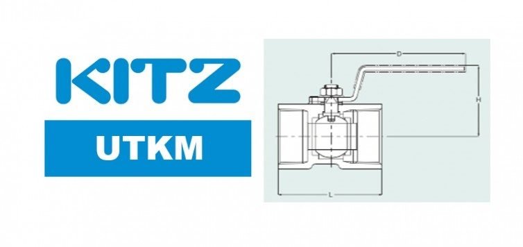 Kitz UTKM Ball Valve Stainless Steel