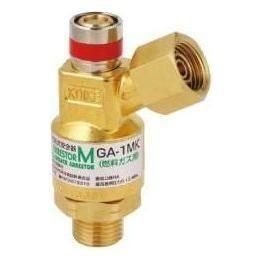 Koike Koike Apollo Gold GA-1MK Flashback Arrestor (Oxygen), Welding Supplies — Southend Philippines