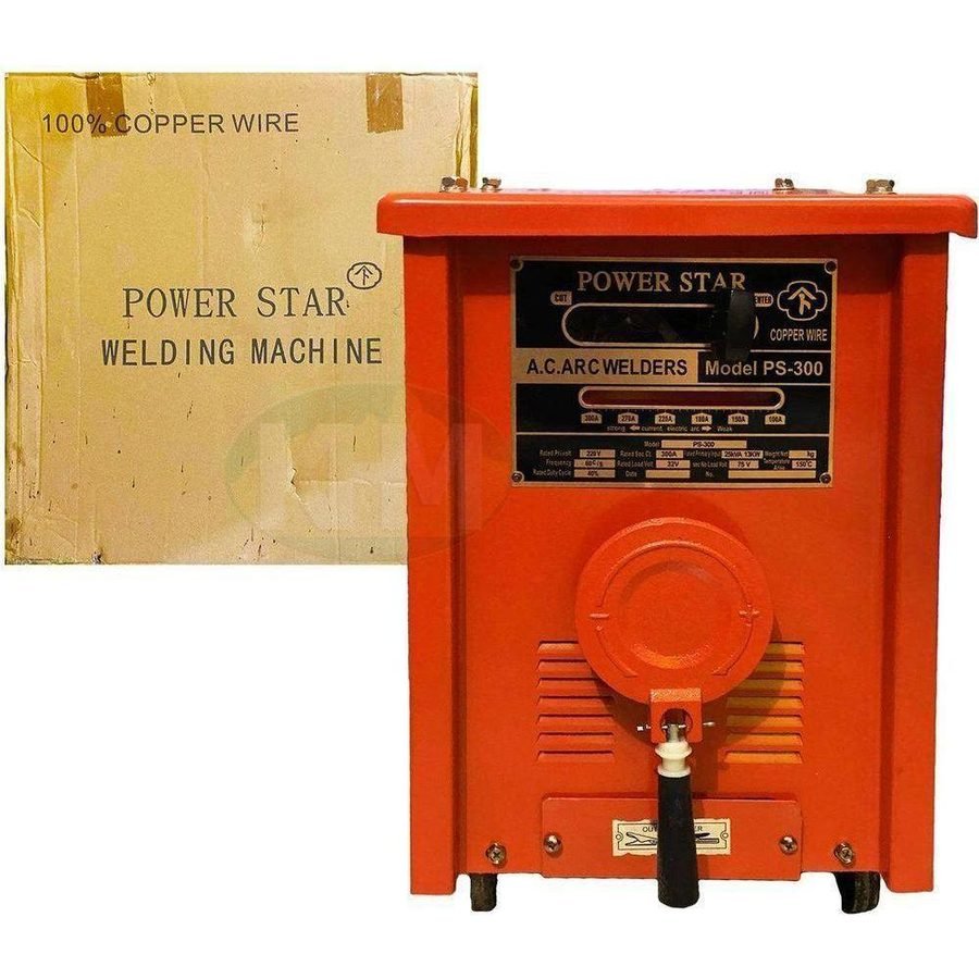 Power Star PS-300 Welding Machine 300A Pure Copper (Commercial Type), Welding Supplies Welding Machines — Southend Philippine